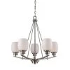 Casual Mission 5-Light Brushed Nickel Chandelier With White Lined Glass Shades by Thomas Lighting 2 Casual Mission 5-Light Brushed Nickel Chandelier With White Lined Glass Shades by Thomas Lighting -Thomas Lighting Sales brushed nickel thomas lighting chandeliers cn170522 64 1000