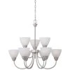 Tia 9-Light Matte Nickel Chandelier by Thomas Lighting -Thomas Lighting Sales matte nickel thomas lighting chandeliers 190036117 64 1000